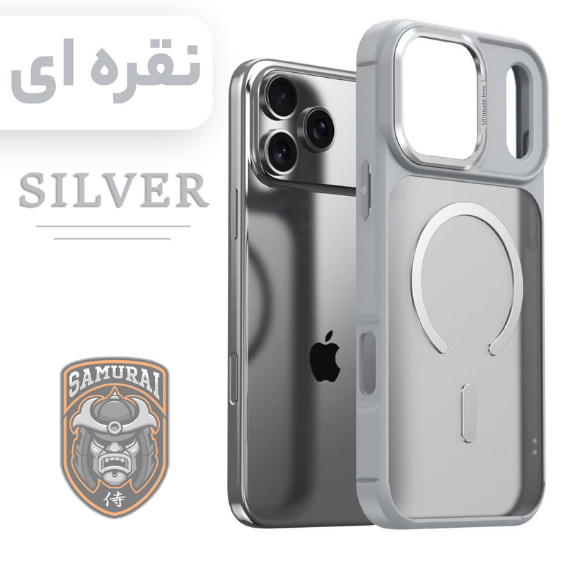 کاور سامورایی مدل Aura مناسب برای گوشی موبایل اپل iPhone 17 Pro