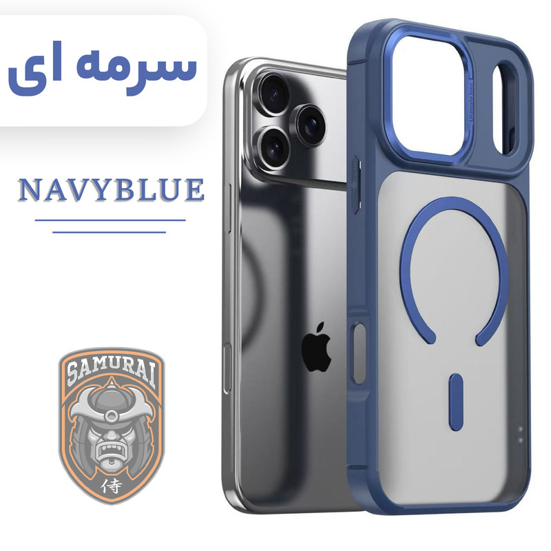 کاور سامورایی مدل Aura مناسب برای گوشی موبایل اپل iPhone 17 Pro