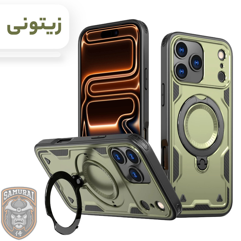 کاور سامورایی مدل Standra مناسب برای گوشی موبایل اپل iPhone 17 Pro Max