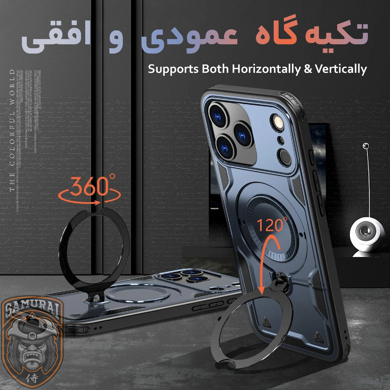 کاور سامورایی مدل Standra مناسب برای گوشی موبایل اپل iPhone 17 Pro Max