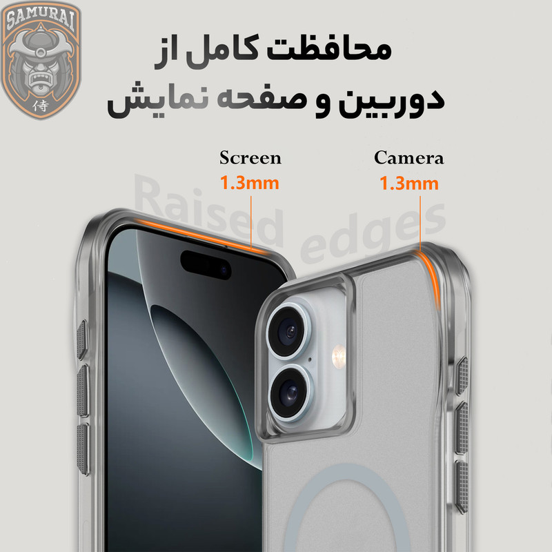 کاور سامورایی مدل Octagon Magsafe مناسب برای گوشی موبایل اپل iPhone 16