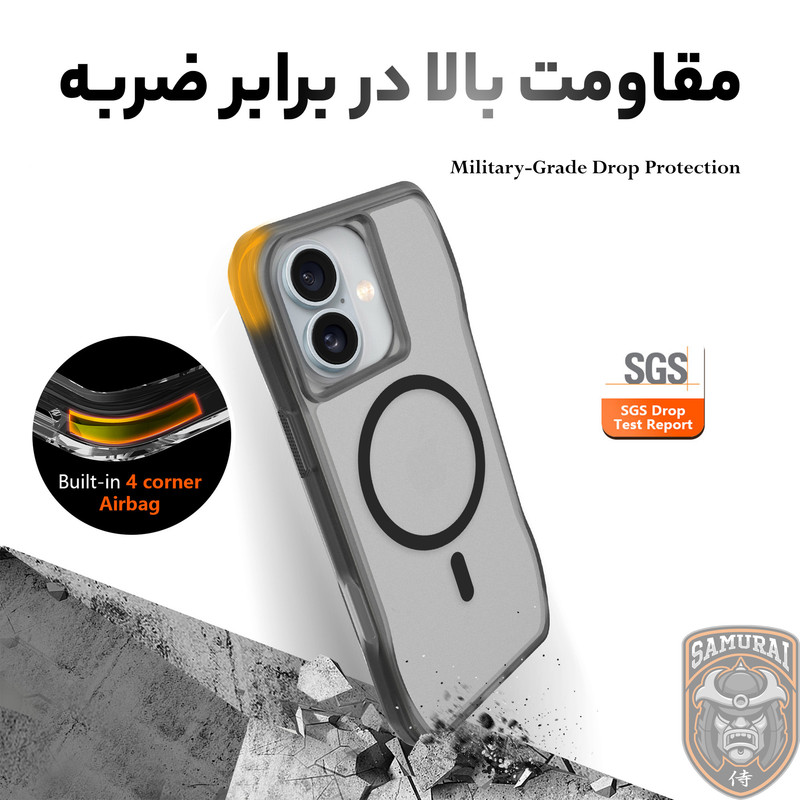 کاور سامورایی مدل Octagon Magsafe مناسب برای گوشی موبایل اپل iPhone 16