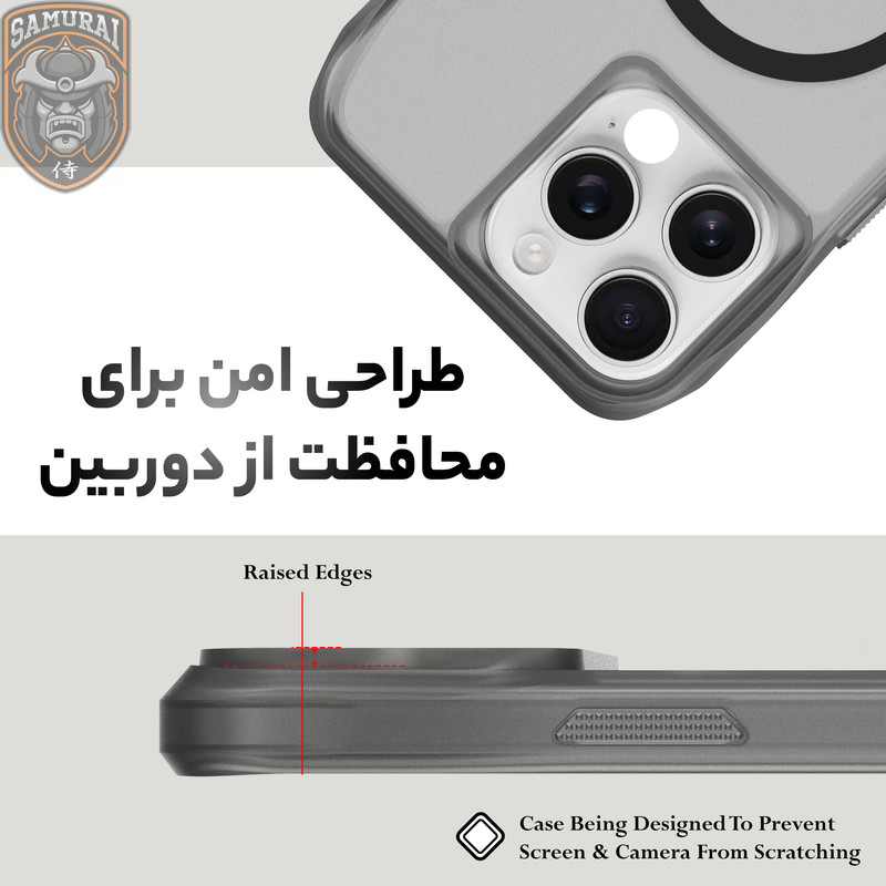 کاور سامورایی مدل Octagon Magsafe مناسب برای گوشی موبایل اپل iPhone 16 Pro