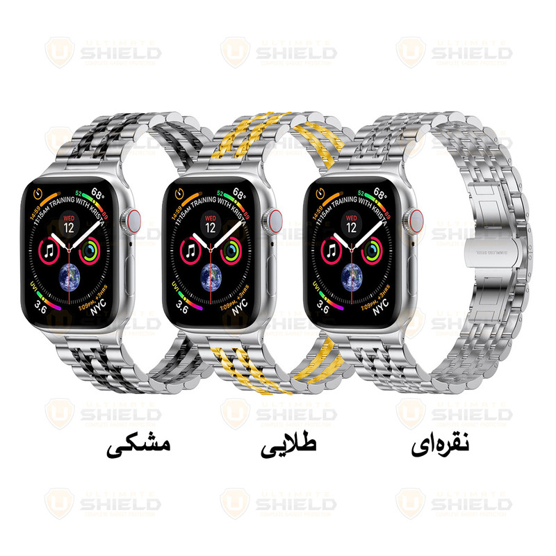 بند آلتیمیت شیلد مدل 7Bead SLV 2C مناسب برای اپل واچ 38/40/41 میلی متری سری Se/1/2/3/4/5/6/7/8/9