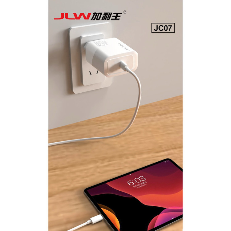 شارژر دیواری 45 وات جی ال وی مدل JC07 45W