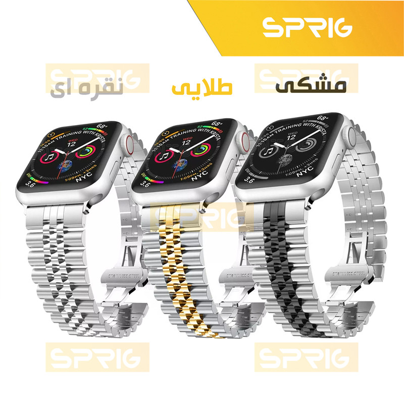 بند اسپریگ مدل 5Bead Dual color مناسب برای اپل واچ سری Se/4/5/6 سایز 40 میلی متری
