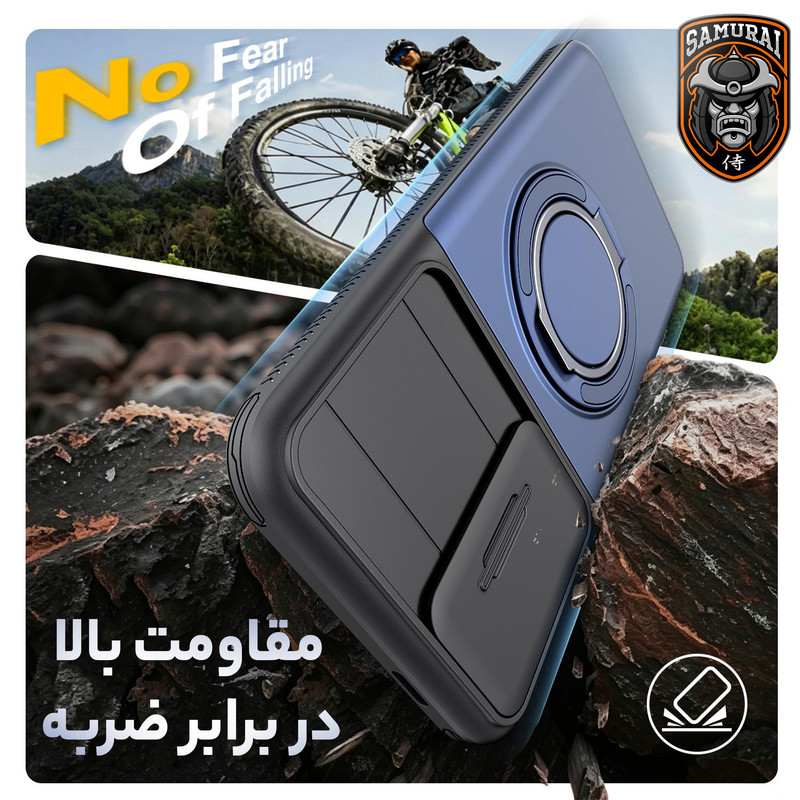 کاور سامورایی مدل Strong مناسب برای گوشی موبایل سامسونگ Galaxy A57