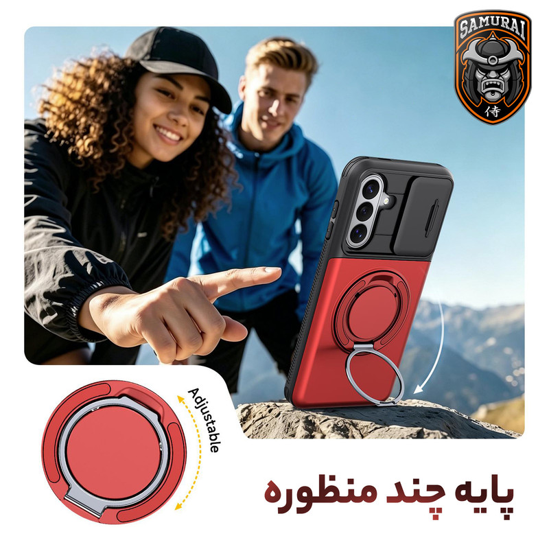 کاور سامورایی مدل Strong مناسب برای گوشی موبایل سامسونگ Galaxy A57