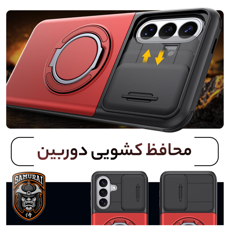 کاور سامورایی مدل Strong مناسب برای گوشی موبایل سامسونگ Galaxy A37 / Galaxy A27