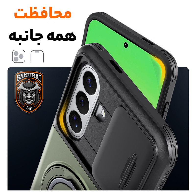 کاور سامورایی مدل Strong مناسب برای گوشی موبایل سامسونگ Galaxy A37 / Galaxy A27