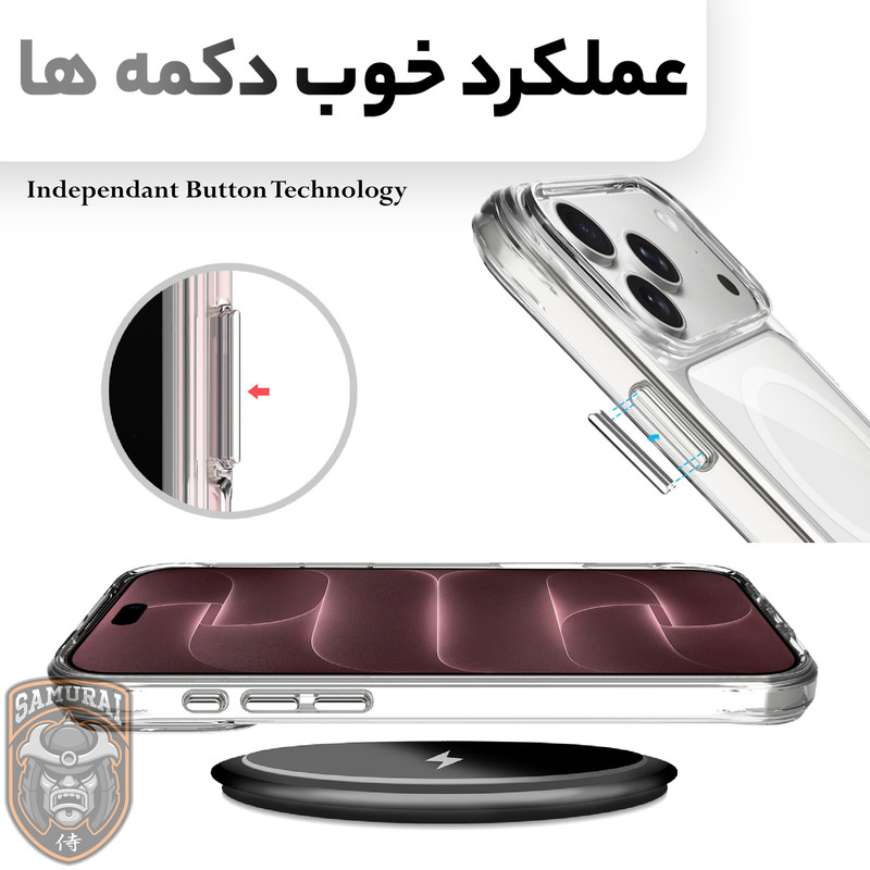 کاور سامورایی مدل Apex مناسب برای گوشی موبایل اپل iPhone 18 Pro Max