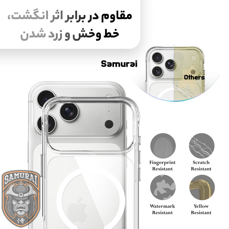 کاور سامورایی مدل Apex مناسب برای گوشی موبایل اپل iPhone 18 Pro Max