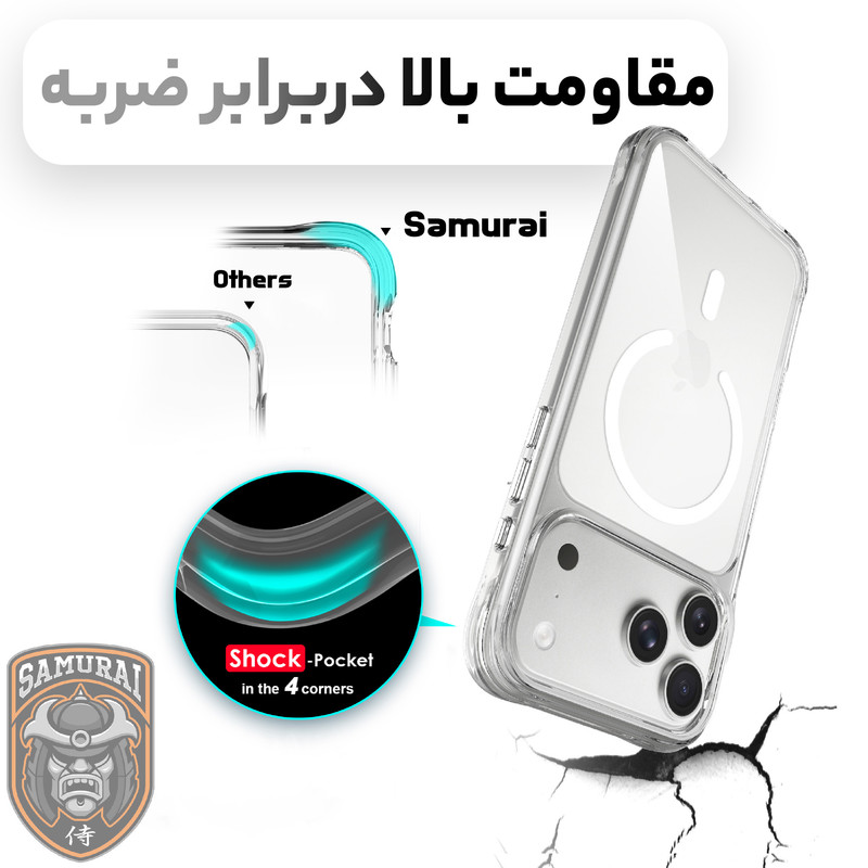 کاور سامورایی مدل Apex مناسب برای گوشی موبایل اپل iPhone 18 Pro Max
