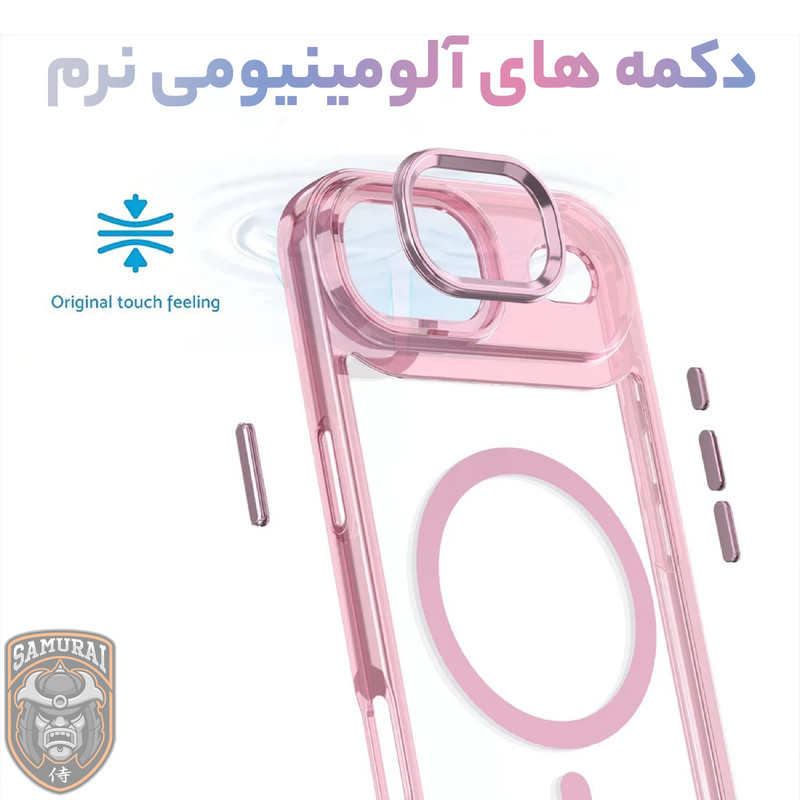 کاور سامورایی مدل Crystal Stand مناسب برای گوشی موبایل اپل iPhone Air