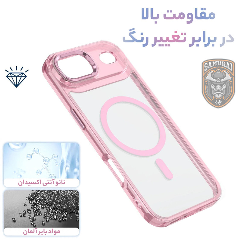 کاور سامورایی مدل Crystal Stand مناسب برای گوشی موبایل اپل iPhone Air