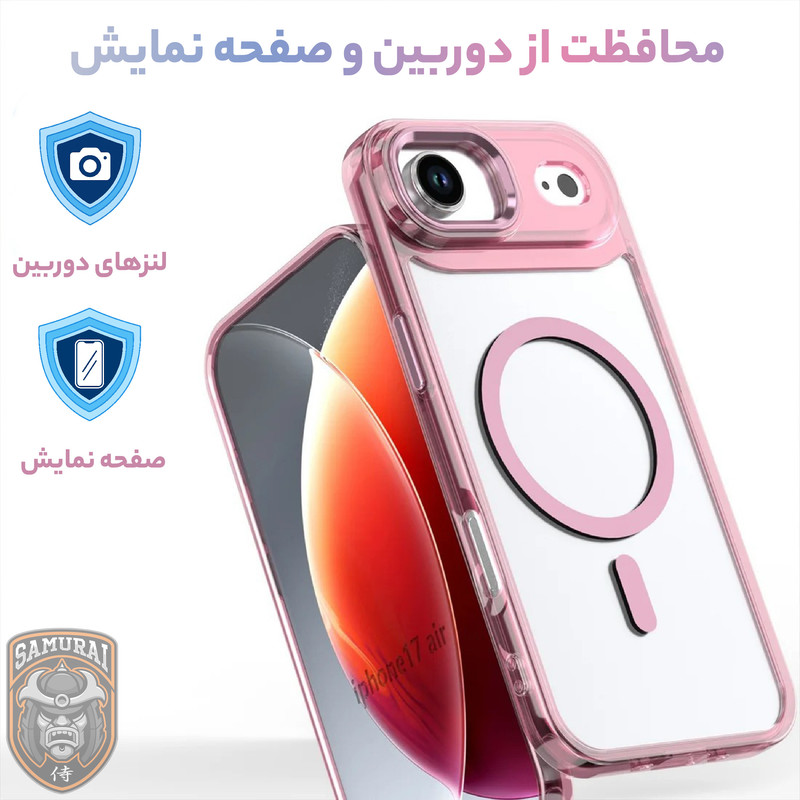 کاور سامورایی مدل Crystal Stand مناسب برای گوشی موبایل اپل iPhone Air