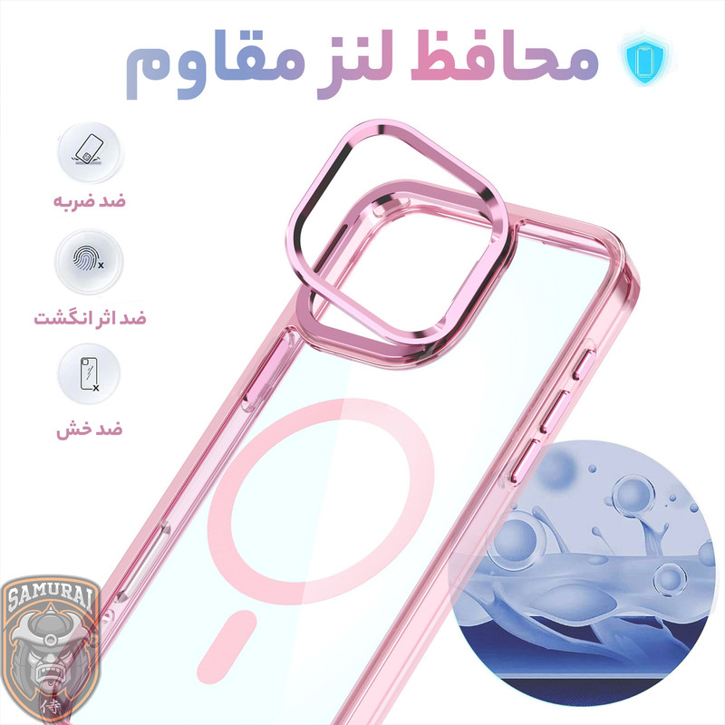 کاور سامورایی مدل Crystal Stand مناسب برای گوشی موبایل اپل iPhone Air